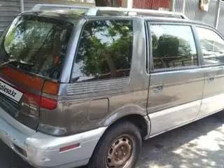 Mitsubishi Space Wagon