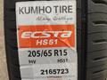 Новые шины Kumho Ecsta HS51 205/65R15үшін26 000 тг. в Алматы – фото 4