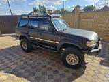 Toyota Land Cruiser 1996 годаүшін14 900 000 тг. в Семей – фото 2