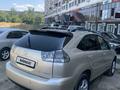 Lexus RX 350 2007 годаүшін8 000 000 тг. в Алматы – фото 6