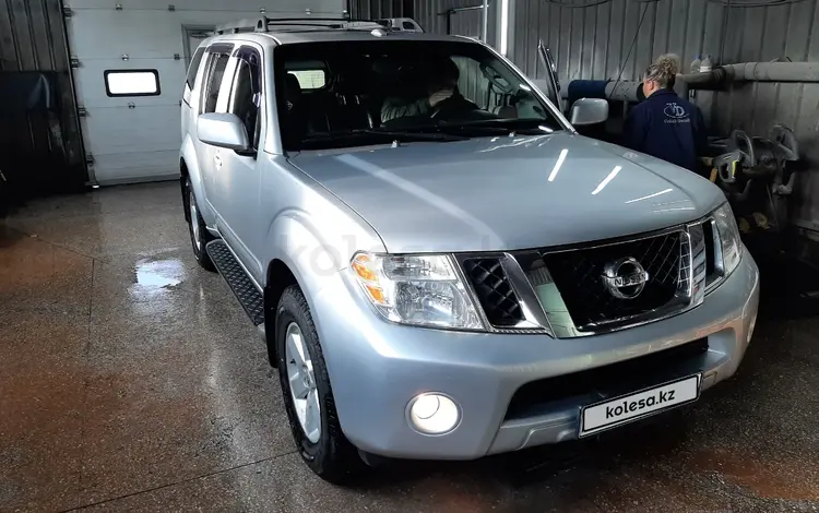 Nissan Pathfinder 2007 годаүшін8 700 000 тг. в Алматы