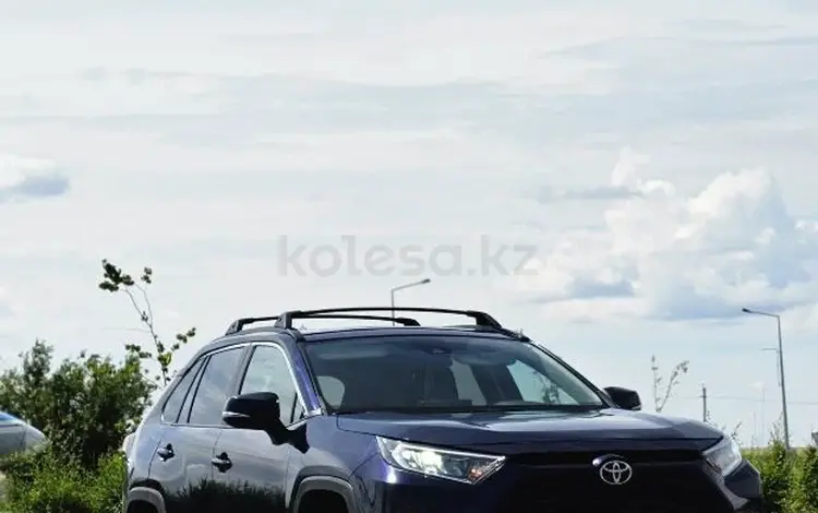 Toyota RAV4 2021 годаүшін16 970 000 тг. в Семей