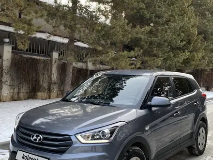 Hyundai Creta 2019 года за 8 350 000 тг. в Алматы – фото 2