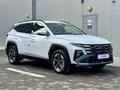 Hyundai Tucson Travel 2.0 AT 4WD 2026 года за 13 090 000 тг. в Шымкент