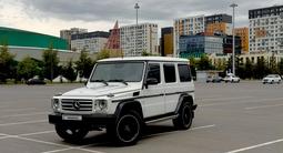 Mercedes-Benz G 500 2013 года за 32 500 000 тг. в Астана