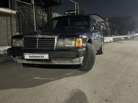 Mercedes-Benz 190 1990 года за 650 000 тг. в Алматы
