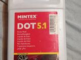 Тормозная жидкость Mintex за 9 000 тг. в Алматы