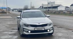 Kia K5 2016 года за 7 650 000 тг. в Алматы