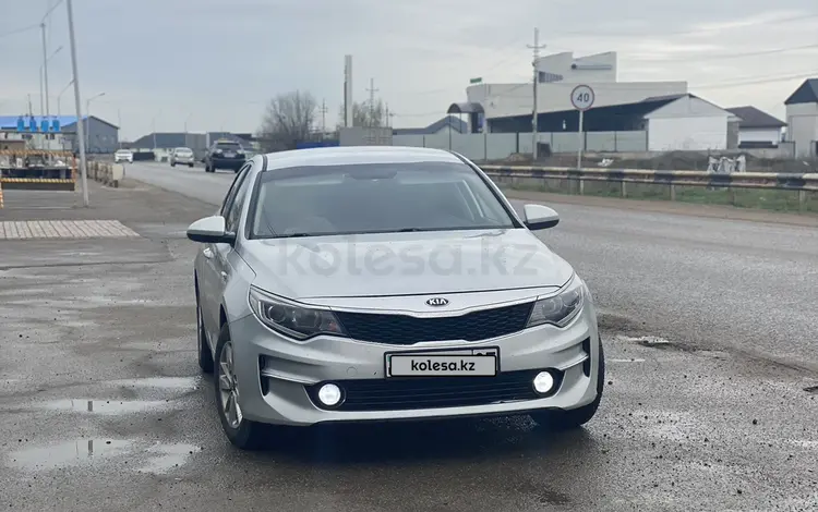 Kia K5 2016 годаүшін7 650 000 тг. в Алматы