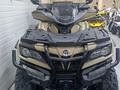 CFMoto  UFORCE 1000 EPS 2023 годаүшін6 370 000 тг. в Усть-Каменогорск – фото 4