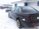 Audi 80 1989 года за 850 000 тг. в Железинка