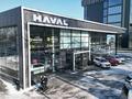 Официальный дилер HAVAL VIRAZH в Алматы