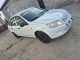 ВАЗ (Lada) Granta 2190 2013 годаүшін2 550 000 тг. в Атырау – фото 3