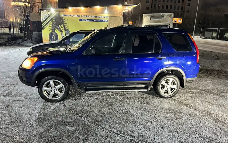 Honda CR-V 2002 года за 5 100 000 тг. в Астана