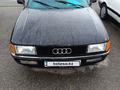 Audi 80 1988 года за 800 000 тг. в Тараз – фото 9