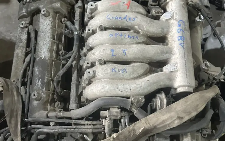 G6BV двигатель и акпп Hyundai grandeur, hyundai sonata, kia optima 2.5 за 299 000 тг. в Алматы