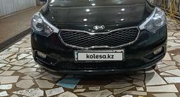 Kia Cerato 2014 года за 6 684 416 тг. в Астана