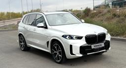BMW X5 2025 годаүшін56 500 000 тг. в Астана – фото 2