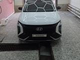 Hyundai Mufasa 2025 года за 11 700 000 тг. в Атырау