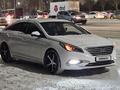 Hyundai Sonata 2016 годаүшін6 700 000 тг. в Астана – фото 2