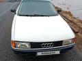 Audi 80 1989 года за 920 000 тг. в Павлодар – фото 2