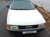 Audi 80 1989 годаүшін920 000 тг. в Павлодар – фото 2