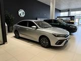 MG 5 2026 года за 6 990 000 тг. в Алматы – фото 3