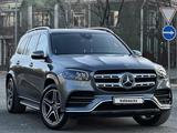 Mercedes-Benz GLS 450 2020 года за 52 000 000 тг. в Караганда