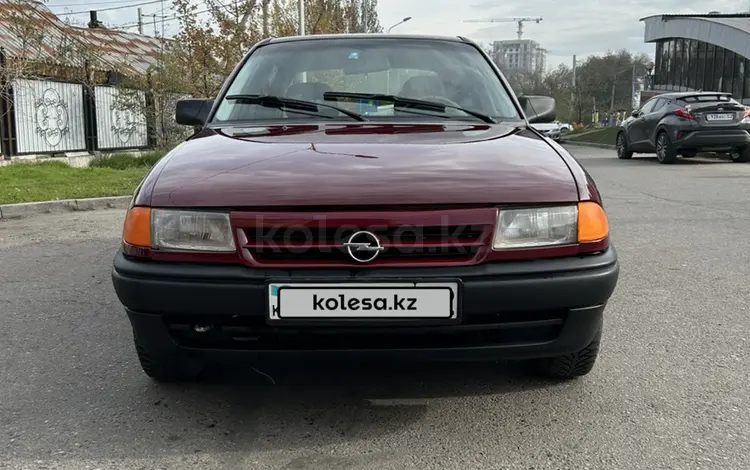 Opel Astra 1993 года за 1 600 000 тг. в Алматы