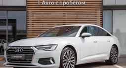 Audi A6 45 TFSI Quattro 2020 года за 19 500 000 тг. в Алматы