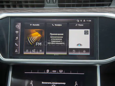 Audi A6 45 TFSI Quattro 2020 года за 19 500 000 тг. в Алматы – фото 21
