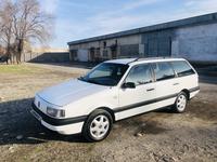 Volkswagen Passat 1991 годаүшін2 000 000 тг. в Тараз