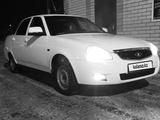 ВАЗ (Lada) Priora 2170 2014 годаүшін3 050 598 тг. в Семей – фото 5