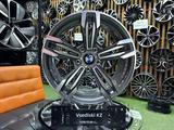 Диски BMW R-17*5*120 в наличии Astana за 217 000 тг. в Астана