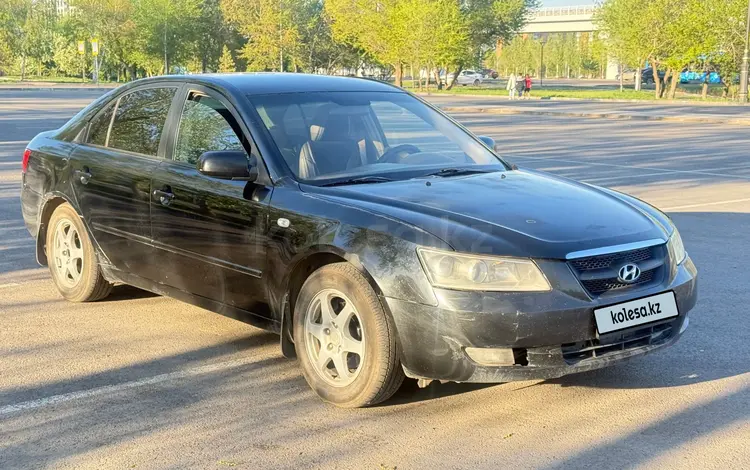 Hyundai Sonata 2007 года за 2 200 000 тг. в Астана