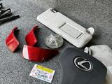 Катафот аирбаг подушка безопасности srs airbag крепления бампера козырьки за 20 000 тг. в Алматы