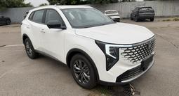 Changan CS55 Plus 2026 года за 9 350 000 тг. в Алматы