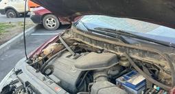 Mazda CX-9 2008 года за 2 500 000 тг. в Астана – фото 5