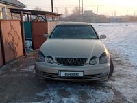 Lexus GS 300 1998 годаүшін3 700 000 тг. в Талдыкорган