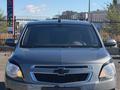 Chevrolet Cobalt 2022 года за 4 890 000 тг. в Астана – фото 2