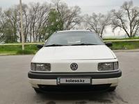Volkswagen Passat 1993 годаүшін1 780 000 тг. в Алматы