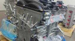 G4NA новый двигатель Hyundai/Kia G4FC G4FG G4NA G4KE G4KD G4NH G4NB за 650 000 тг. в Караганда