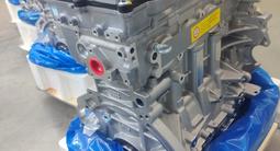 G4NA новый двигатель Hyundai/Kia G4FC G4FG G4NA G4KE G4KD G4NH G4NB за 650 000 тг. в Караганда – фото 2