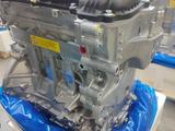 G4NA новый двигатель Hyundai/Kia G4FC G4FG G4NA G4KE G4KD G4NH G4NB за 650 000 тг. в Караганда – фото 4