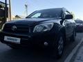 Toyota RAV4 2006 года за 8 000 000 тг. в Астана – фото 3
