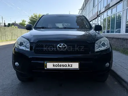 Toyota RAV4 2006 года за 8 000 000 тг. в Астана – фото 2