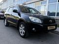 Toyota RAV4 2006 года за 8 000 000 тг. в Астана