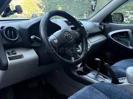 Toyota RAV4 2006 года за 8 000 000 тг. в Астана – фото 8