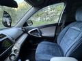 Toyota RAV4 2006 года за 8 000 000 тг. в Астана – фото 9