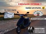 Honda  Dio 1999 годаүшін350 000 тг. в Алматы